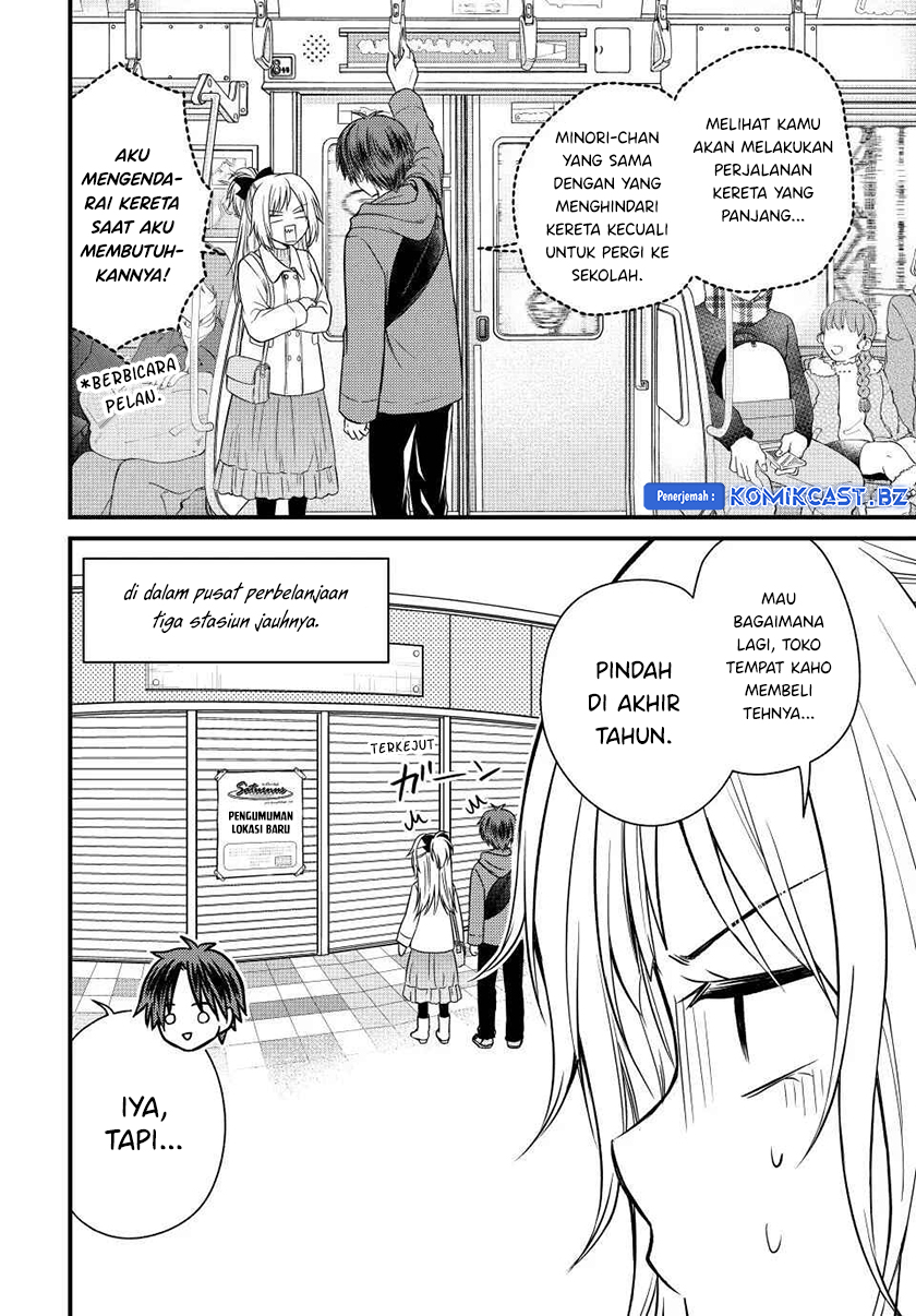 Ojou-sama no Shimobe Chapter 135